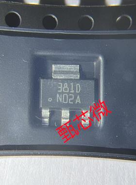 可直拍 LM337IMPX LM337IMP N02A SOT-223 线性稳压器 全新原装