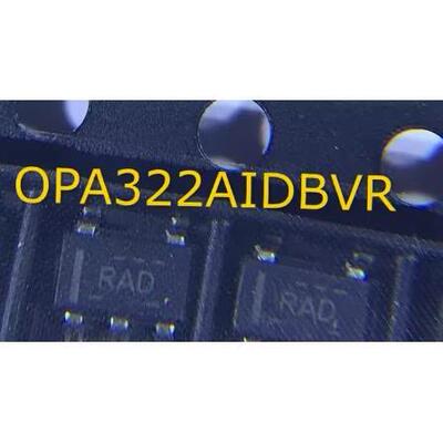 全新原装正品 OPA322AIDBVR SOT23-5 丝印RAD 运算放大器 全新
