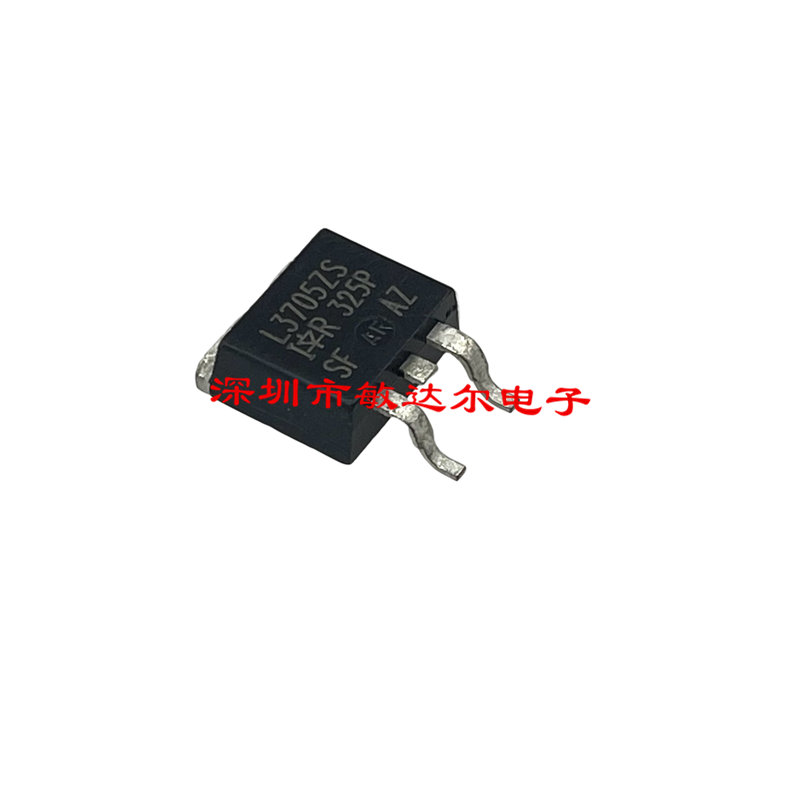 全新原装 IRL3705ZS L3705ZS 75A/55V TO263 N沟道 MOS管场效应管