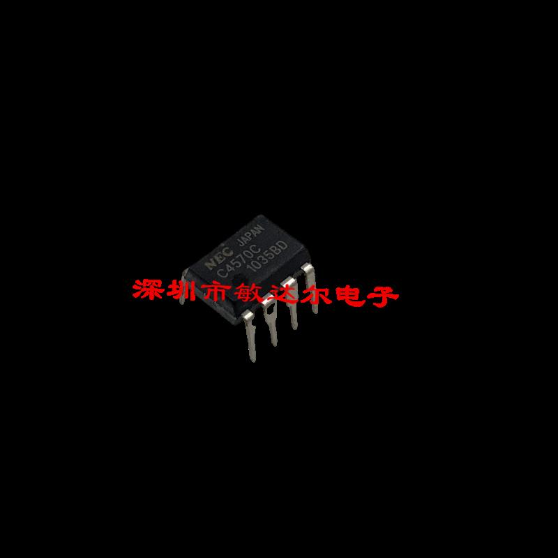 C4570C UPC4570C NEC IC双运放 进口全新原装正品