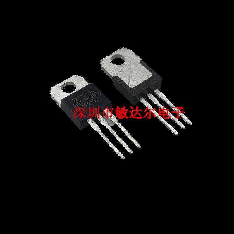 全新进口正品VDSP8-08A 800V 11A TO-220 快恢复二极管 快速管