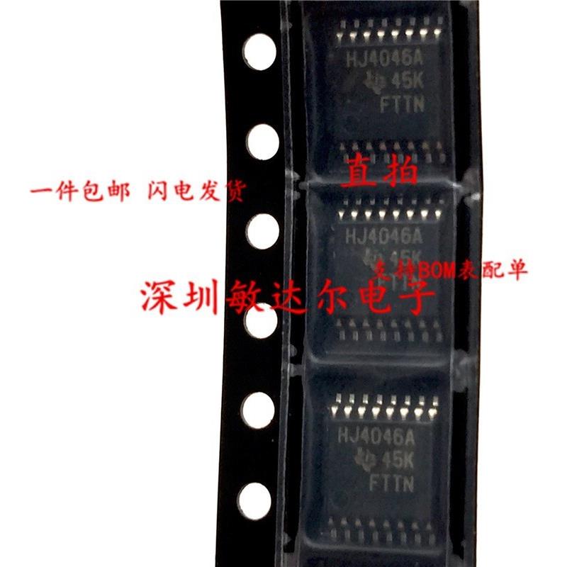 CD74HC4046APWR 丝印HJ4046A 密脚贴片TSSOP-16 全新原装TI可直拍