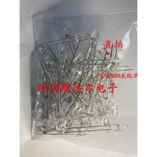 SFH4550 红外发射管 5MM 850nm 大功率发光二极管 全新原装进口