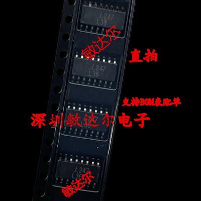 全新进口 LTV-247 LTV247 SOP-16 贴片 印 L247 四通道晶体管光耦