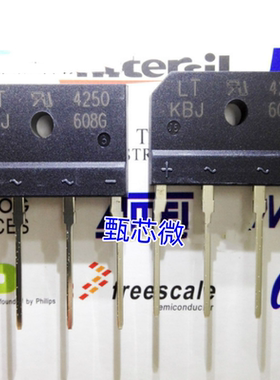 原装608G 整流桥堆6A 800V KBJ  608G进口全新现货