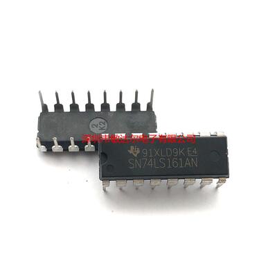 SN74LS161AN TI DIP16 SN74LS161N 74LS161N 74LS161P 全新原装
