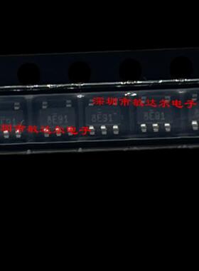 IRS44273LTRPBF 全新原装 IRS44273LTR PMIC 栅极驱动器IRS44273L