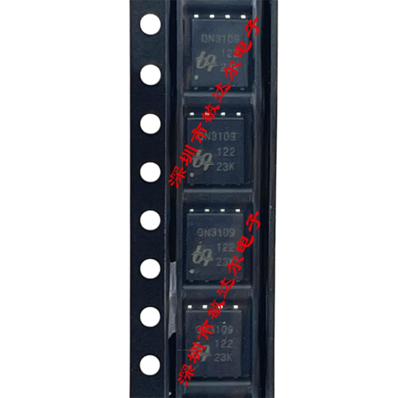 可直拍 QN3109M6N 丝印QN3109 场效应MOS管 QFN-8 全新