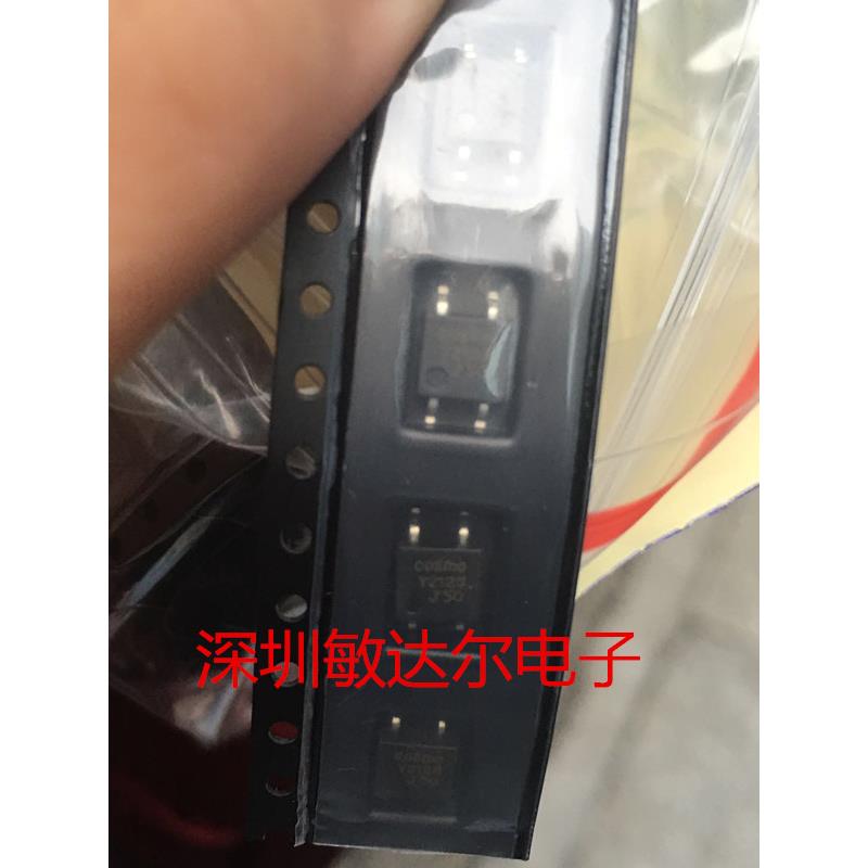光耦 COSMO Y212S Y2125 KAQY212S SOP-4 全新原装
