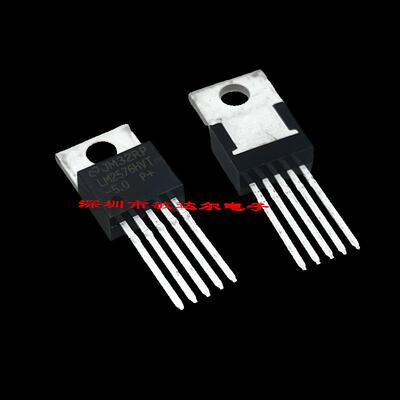 全新LM2576HVT-5.0 TO220 降压可调 DC-DC电源芯片 LM2576HV-5.0