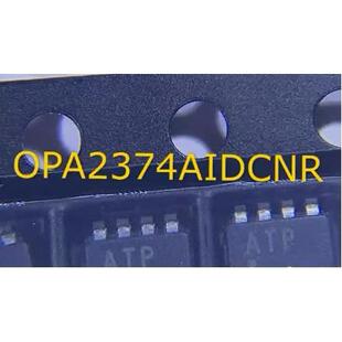 进口原装 OPA2683IDCNR OPA2683 丝印:B83 运算放大器 SOT23-8