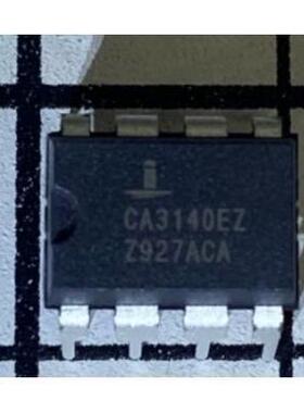 CA3140EZ CA3140 运放IC芯片 直插DIP8 全新原装 CA3140E 现货