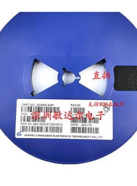 AO3402 A03402贴片场效应管MOS管 封装SOT-23 AOS 万代 全新原装
