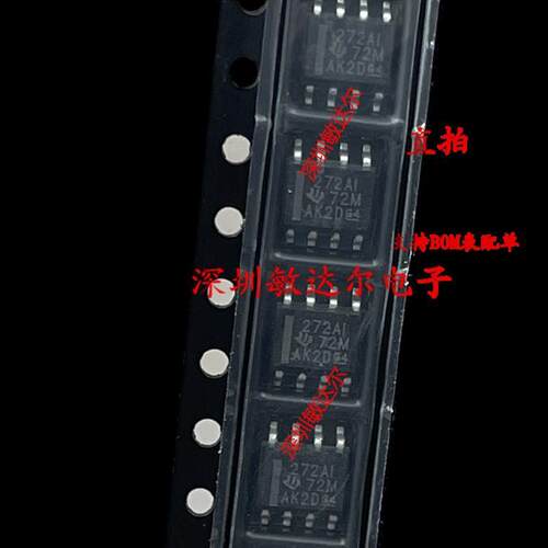全新原装TLC272AIDR 272AI SOP8运算放大器TLC272AID TLC272AI