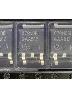IPD079N06L3G 079N06L 50A/60V N沟道 MOS管场效应管 TO-252 全新