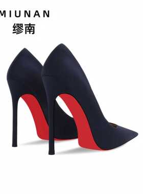 缪南高跟鞋女2026新款蓝色单鞋女红底绒面细跟尖头高跟鞋不累脚