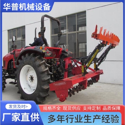 水田整平机  全液压折叠式可伸缩平田机 农用稻田平地机