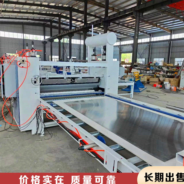 钢面镁质防火板贴面机 PET实色片PUR平贴机 自动上板木饰面覆膜机,五金/工具,封边机,淘宝优惠券,粉丝福利购,淘宝优惠卷