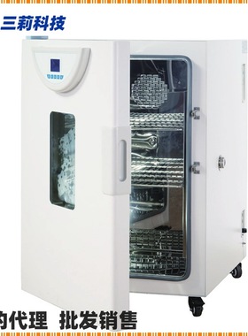 上海一恒BPH-9162精密恒温培养箱 160升程序控制精密恒温培养箱