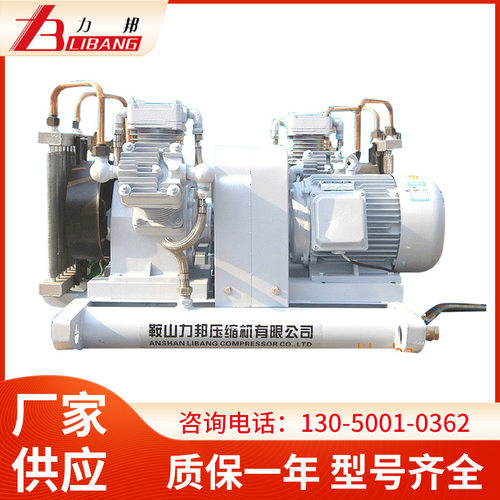 libang    提供型无油压缩机 厂家  量大优惠 质保一年