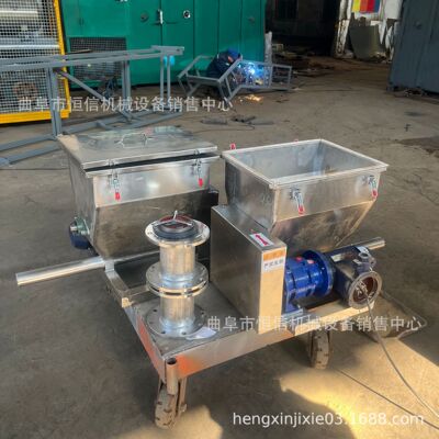 可调速次粉面粉定量喂料机加粉机zcjb 蛋白粉粉面定量给料器直供