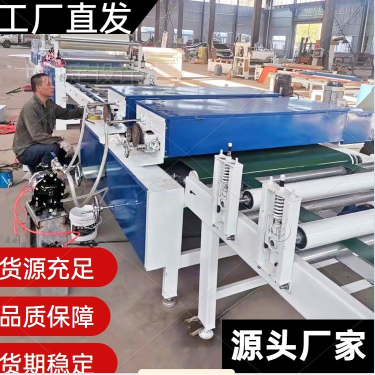 全自动玻镁板复合彩钢板PUR平贴机供应厂家 双面压花彩钢板贴面机,五金/工具,封边机,淘宝优惠券,粉丝福利购,淘宝优惠卷