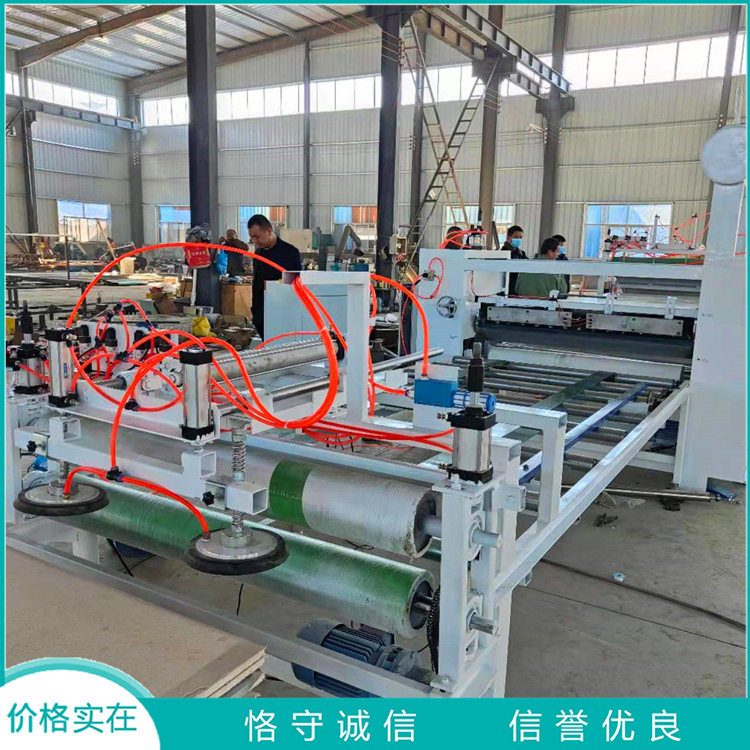 新型防火风管玻镁板铁皮贴合机 镁质风管镀锌彩钢板复合平贴机械,五金/工具,滚筒,淘宝优惠券,粉丝福利购,淘宝优惠卷