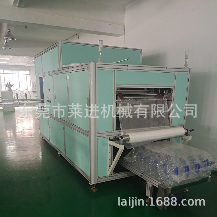 全自动塑料瓶玻璃瓶打包机生产线 PTE瓶吸包机 包装机 抽真空压缩