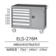 置物柜 抽屉式 多功能零件车 汽保维修车 中国天钢工具车 276M ELS