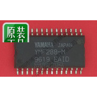 SOP 可直拍 全新原装 YAMAHA 质量保证 YMF288