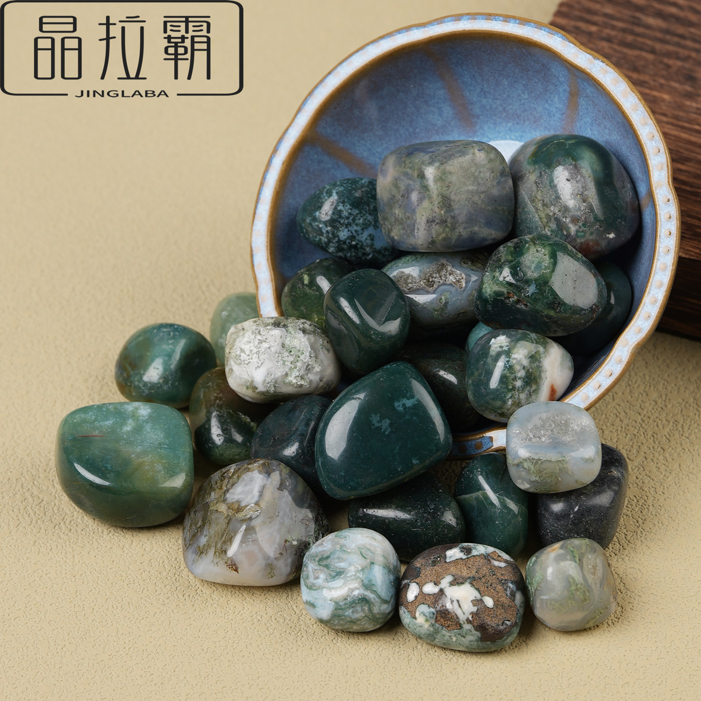 天然水草玛瑙滚石摆件印度原石矿物标本鱼缸造景奇石花盆水培装饰