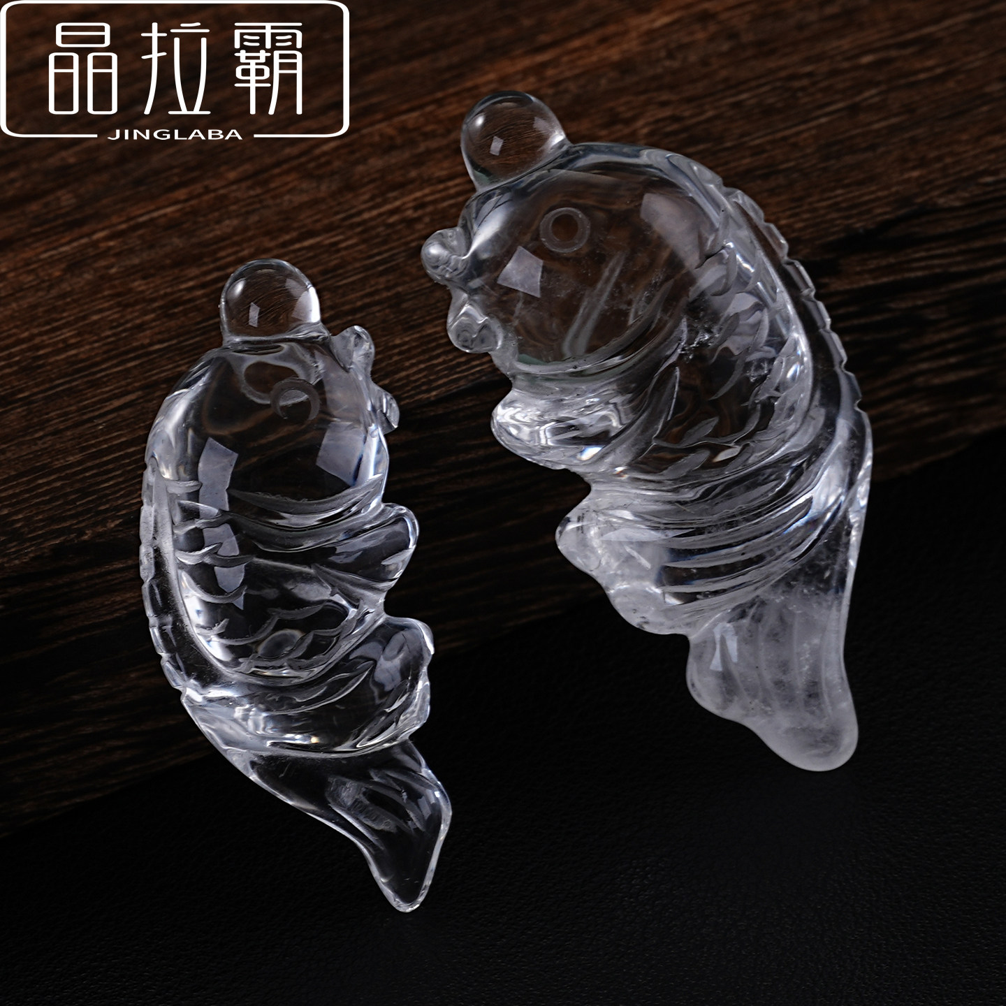 天然白水晶锦鲤吊坠鲤鱼跃龙门diy项链男女小鱼挂件钥匙扣文昌鱼