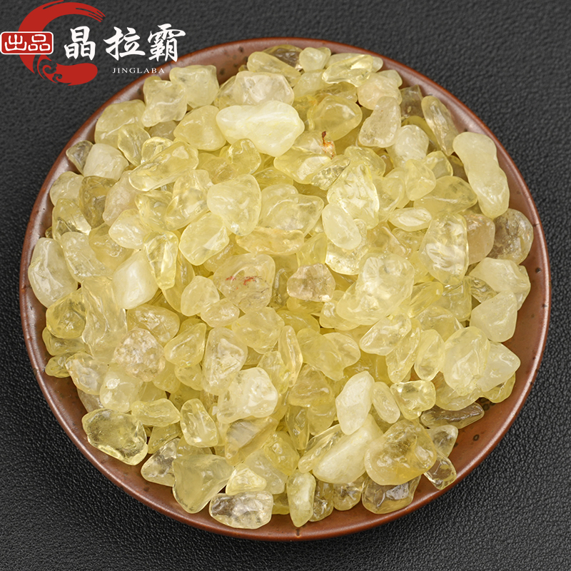 天然黄水晶碎石柠檬色摆件