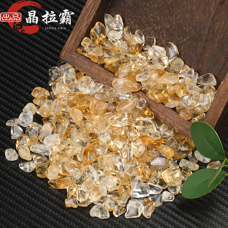 晶拉霸巴西天然黄水晶碎石摆件
