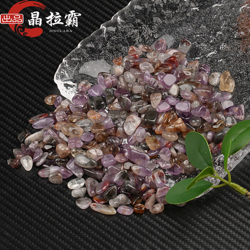 晶拉霸天然紫钛晶碎石摆件
