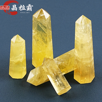 天然黃水晶六棱柱擺件