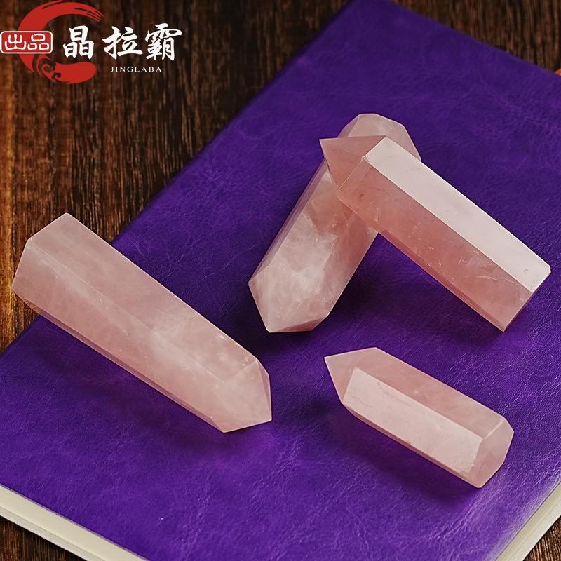 天然粉水晶六棱柱摆件原石单尖柱芙蓉石矿物标本桌面装饰鱼缸造景