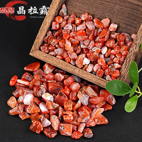 天然南红玛瑙碎石摆件