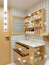 定制岩板浴室柜组合陶瓷一体日系原木色智能led灯镜柜浴室组合