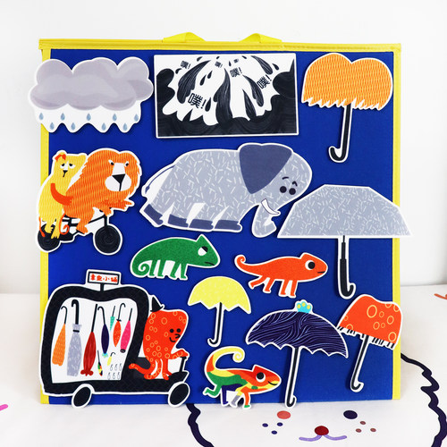 章鱼先生卖雨伞表演道具英语教具