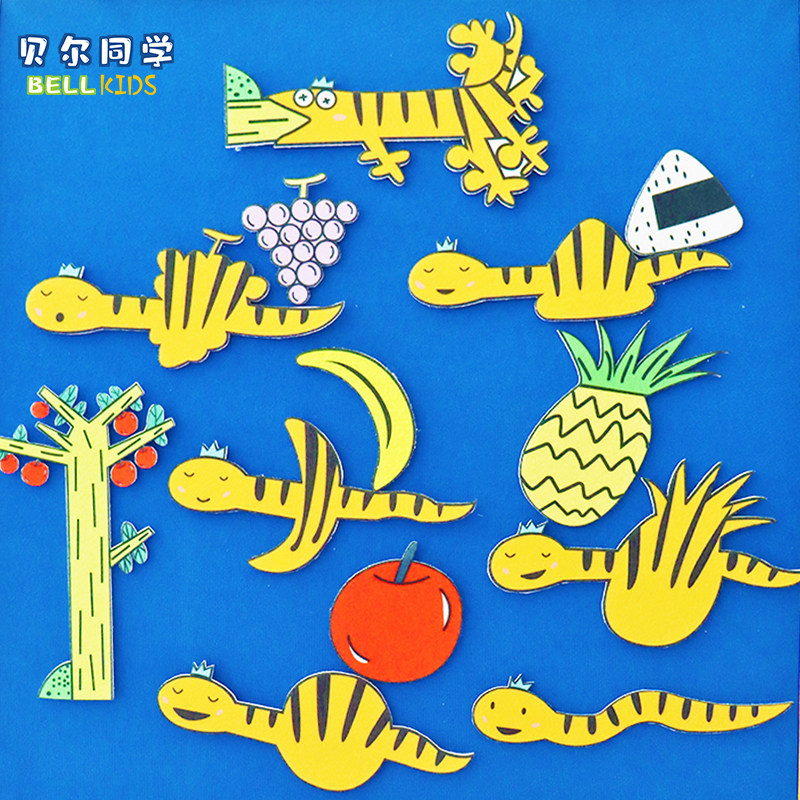 好饿的小蛇毛毡英语课堂游戏教具绘本故事表演道具儿童围裙剧早教