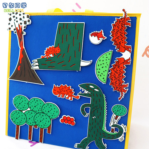 你看起来好像很好吃毛毡教具