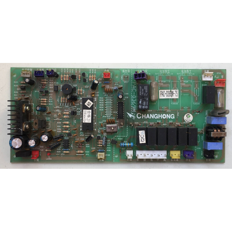 原装长虹柜机空调电脑板 PAC-0369M 长虹控制板 主控板 控制板 电子元器件市场 PCB电路板/印刷线路板 原图主图