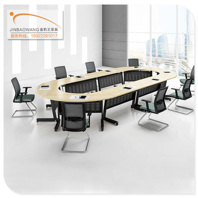 培训桌 组合会议桌钢木折叠条形桌可翻转可堆叠 带书网课桌讨论桌