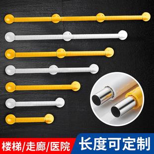 卫生间扶手无障碍楼梯走道安全把手浴室防滑浴缸蹲便器马桶扶手