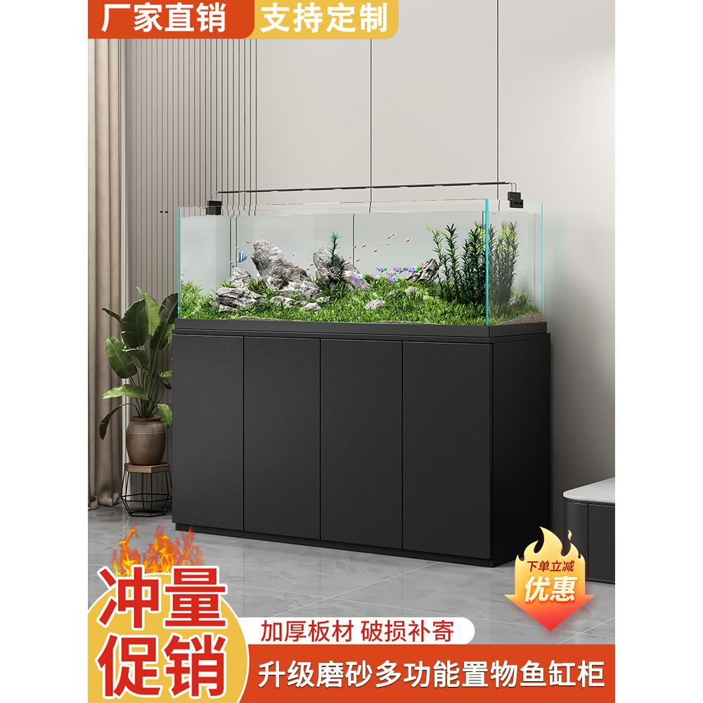 鱼缸底柜客厅小型简易家用水族馆底滤柜隔断架放置柜定制实木柜子