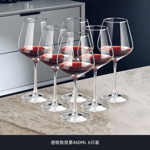 家用轻奢葡萄酒高脚高档新款 高级感勃艮第红酒杯醒酒器套装 酒具