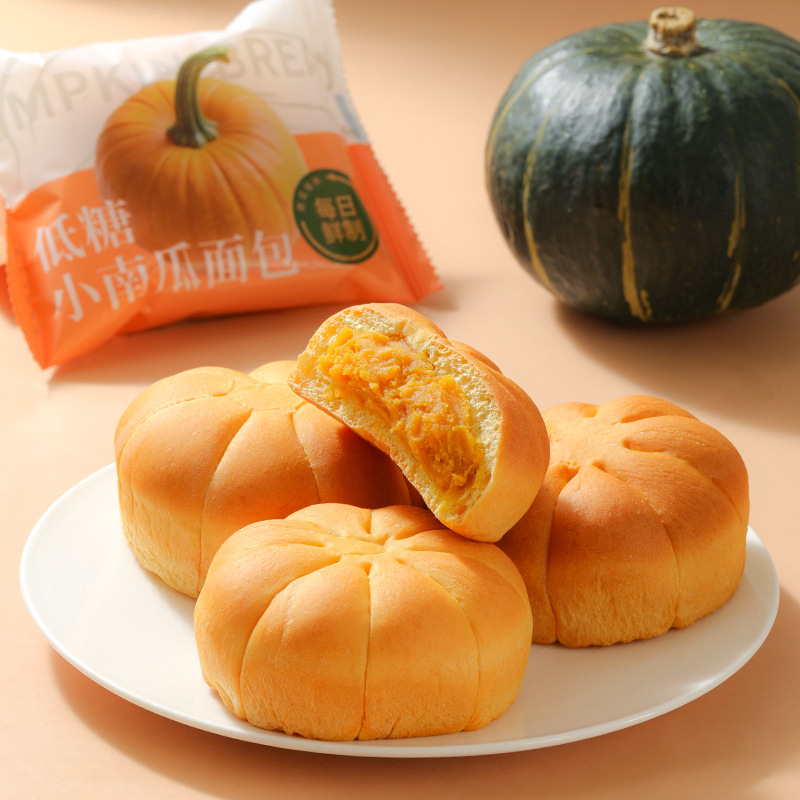 【南瓜馅料添加量≥40%】低糖小
