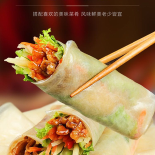 榆林镇风味筋饼春饼皮早餐薄饼纯手工东北特产卷饼菜烤鸭饼