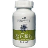 Купить 1 бесплатно 1 Юньнаньская сосна разбивая стенка, чистая сосна плохое пакет натуральный подлинная понита без сахара пищевая сосна порошок 800 таблетки